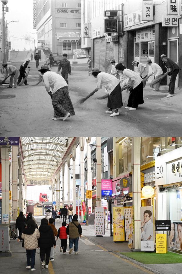 구 천도극장 주변시가지 어제와 오늘
