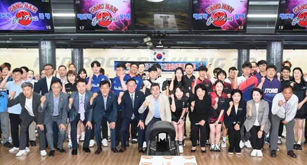 제22회 중구청장배 볼링대회