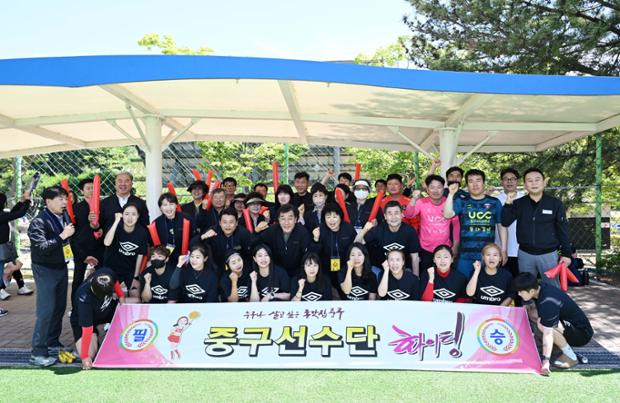 시민생활체육대회