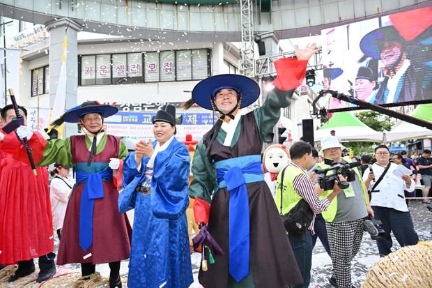 태화강 마두희 축제 둘째날