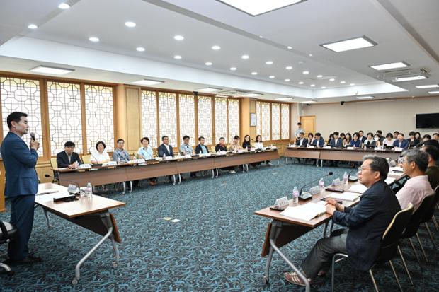 민선8기 구청장 공약이행평가단 회의