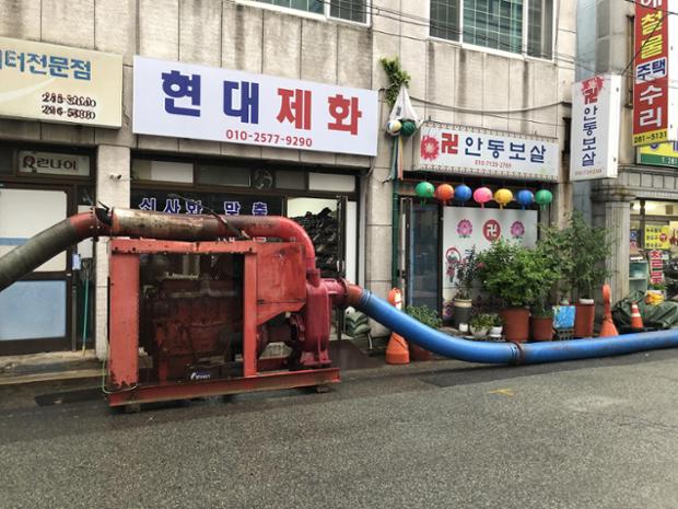 태풍 카눈 대비 사전 예방 활동