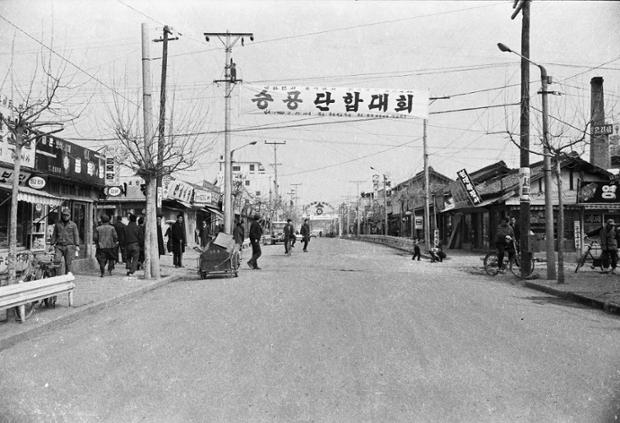성남동(소방서입구) 시가지전경
