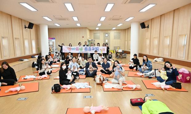 생애초기 건강관리사업 엄마모임