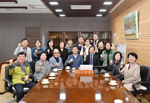 십리대숲지킴이 자원봉사회 임원 내방