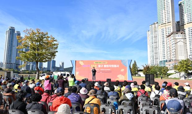 제27차 통통통 통합자원봉사
