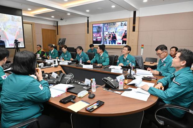 2023년재난대응 안전한국훈련 통합 연계훈련