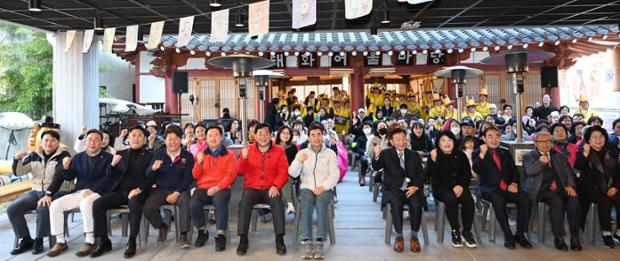 중구문화원 2023 문화학교 발표회