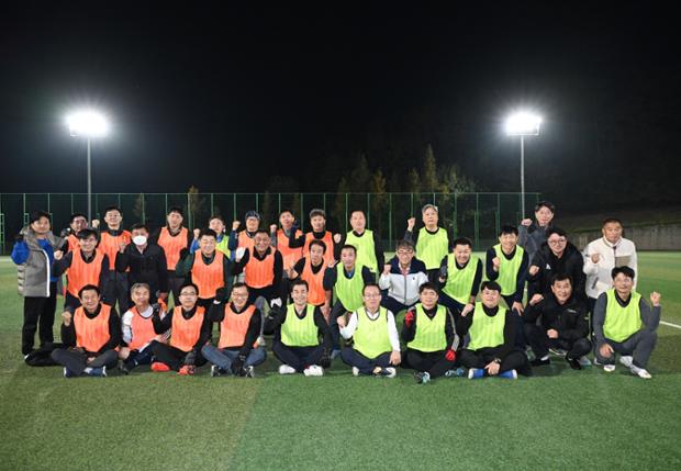 중구청-중부경찰서 간부공무원 친선축구대회