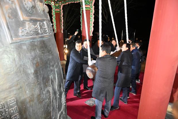 2023송년제야행사_울산대공원 동문 종각
