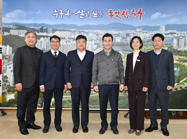 농협은행 울산본부장 내방