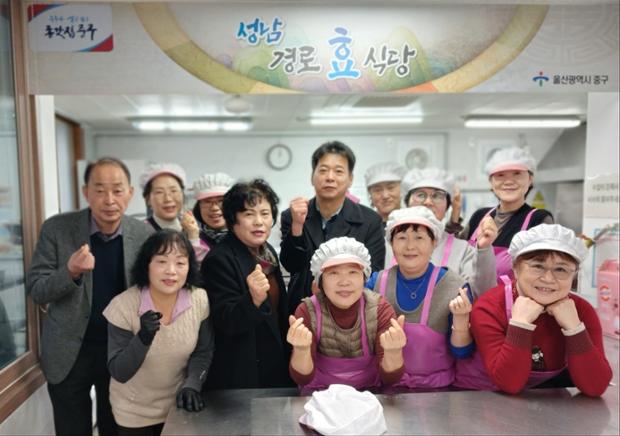 여성자원봉사회, 급식봉사 실시
