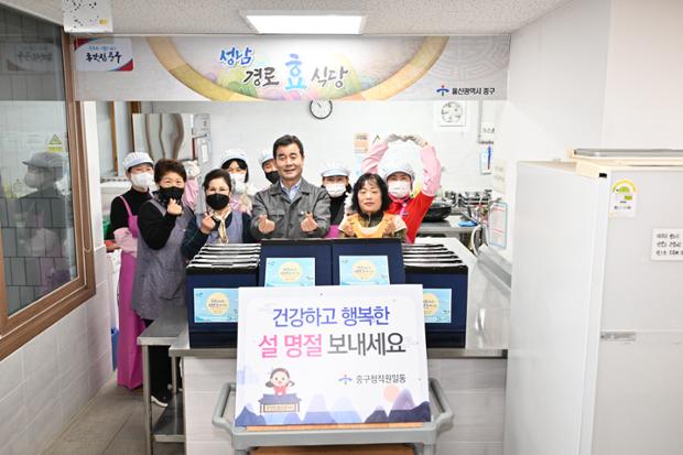 설맞이_사회복지시설 방문_성남 경로 식당