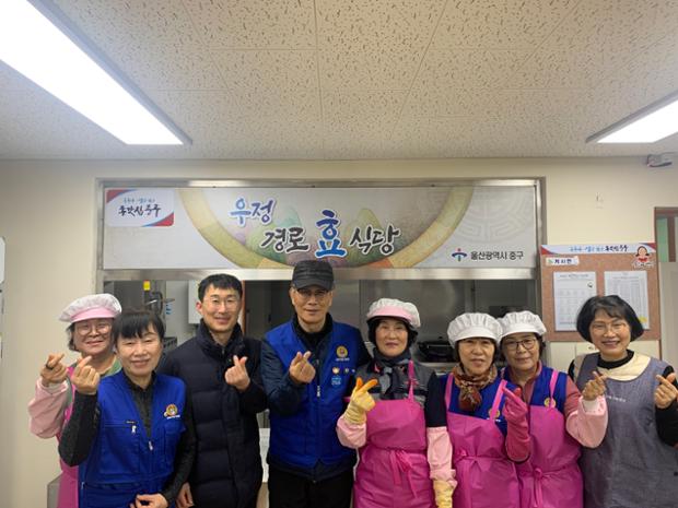 바르게살기 위원회 우정경로식당 급식봉사
