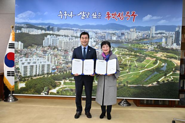 육아종합지원센터 위수탁 운영 협약식