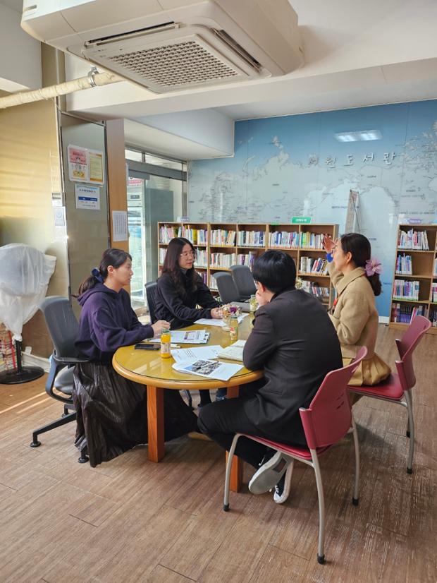 반구1동 중구정신건강복지센터 간담회 개최