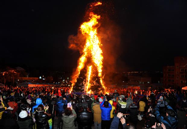 정월 대보름 행사