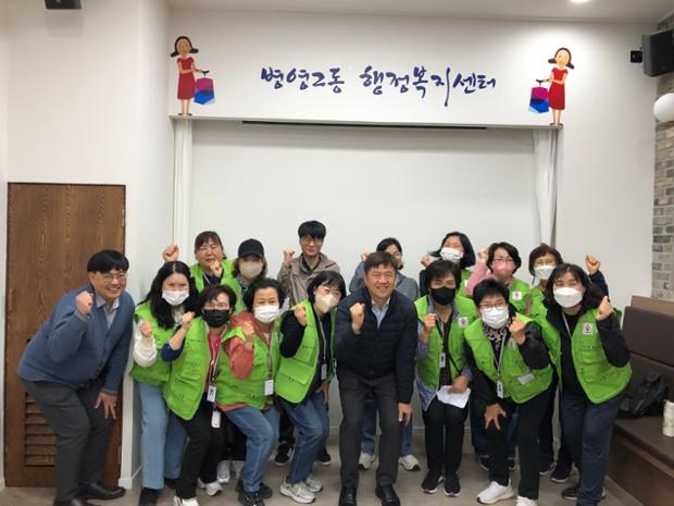 병영2동 종갓집 환경지킴이, 무단투기 야간 단속 실시