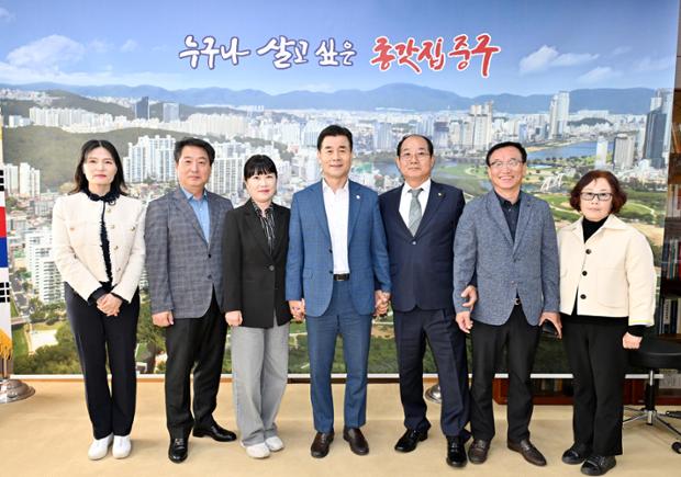 중구 자율방범연합대 내방 및 오찬간담회