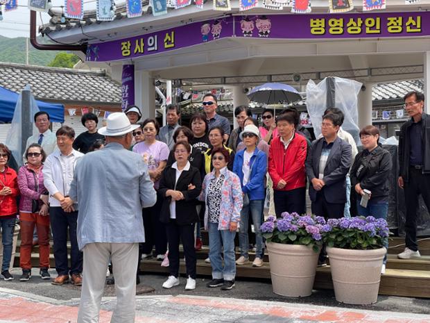 주민자치위원회 자매결연기관 전남 강진군 병영면 방문