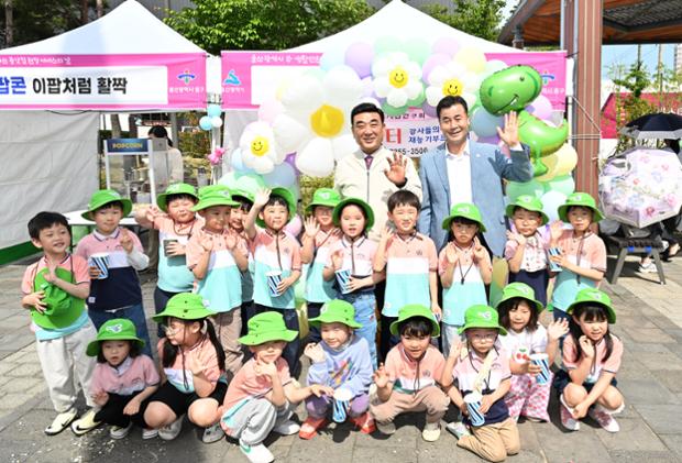울산ok 생활민원 찾아가는 종갓집 현장 서비스의 날_공룡발자국공원