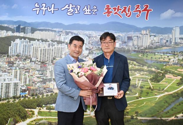 명예퇴직자 공로패 정길호 계장