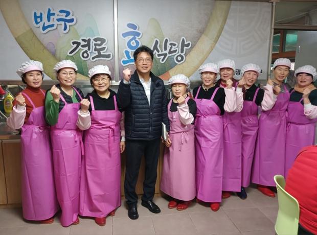 약사동 새마을부녀회 급식봉사
