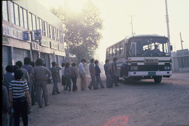 통근 버스정류장