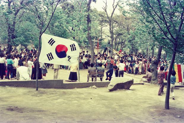 제61회 어린이날 기념잔치(학성공원)