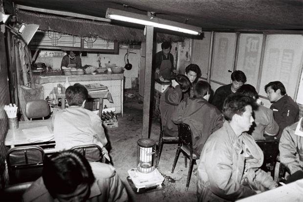 성남동 빈대떡집