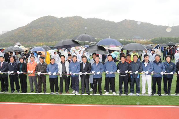 태화강변 인조잔디축구장 개장식