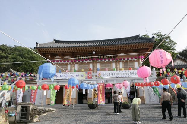 함월산 백양사전경