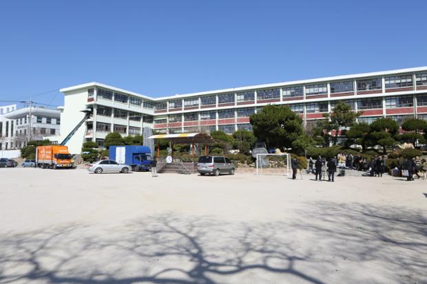 울산시립미술관 건립 부지