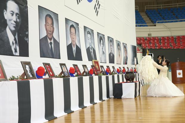국가유공자 합동이장 영현봉안식