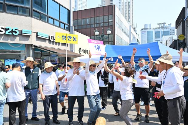 동 대항 골목줄당기기 태화강마두희