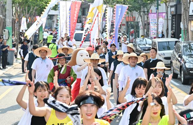 큰줄 거리행진 태화강마두희