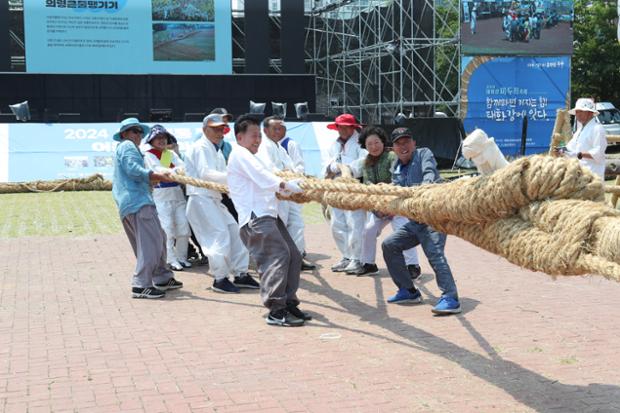 전통 줄다리기 수상줄당기기 태화강마두희