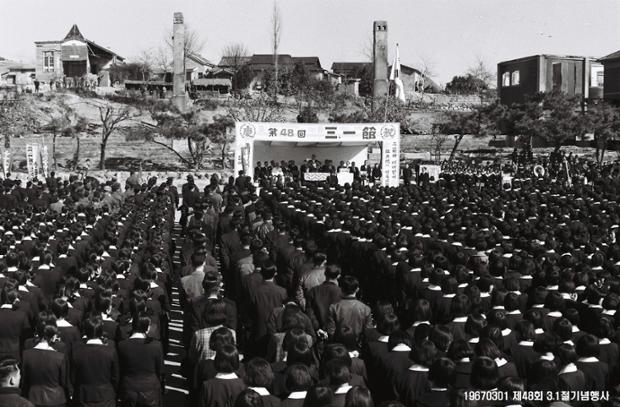 제48회 삼일절 기념행사