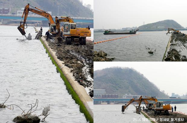 태화강하구 방사보 철거공사