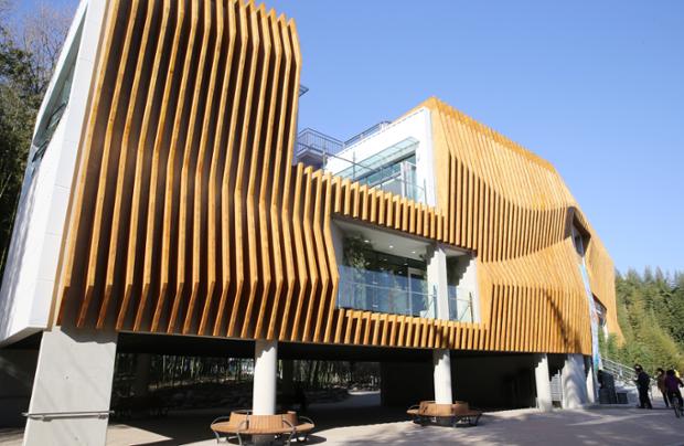 울산생태관광센터전경