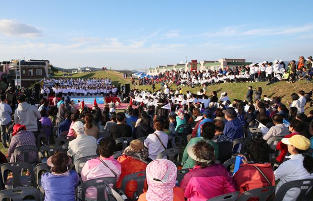 병영성 축성600주년기념 600명 시민대합창