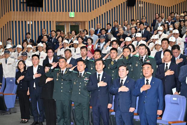 6.25 전쟁 74주년 기념식 울산 시청