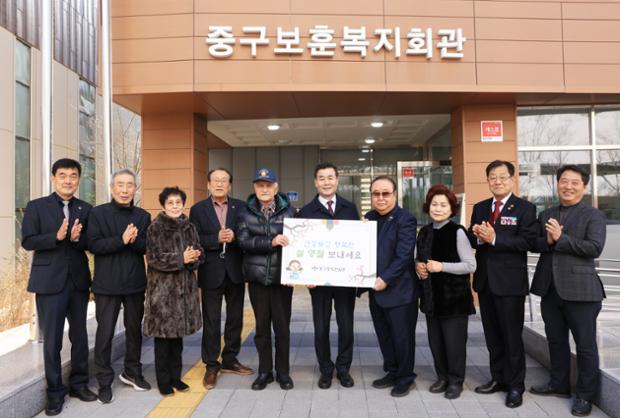 보훈안보단체 설 명절 위문방문