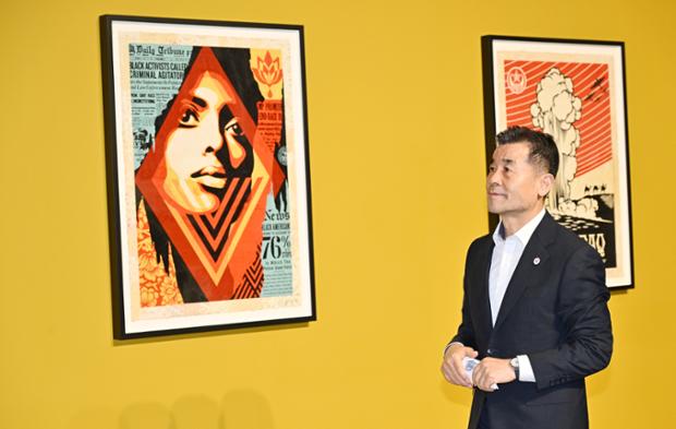 울산시립미술관 국제전 개막행사