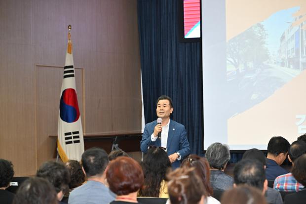 다운동 도시재생사업 공청회