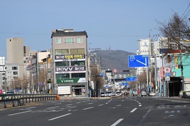 학성동주변시가지