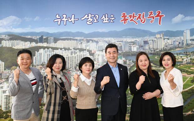 우리동네 공인중개사 내방