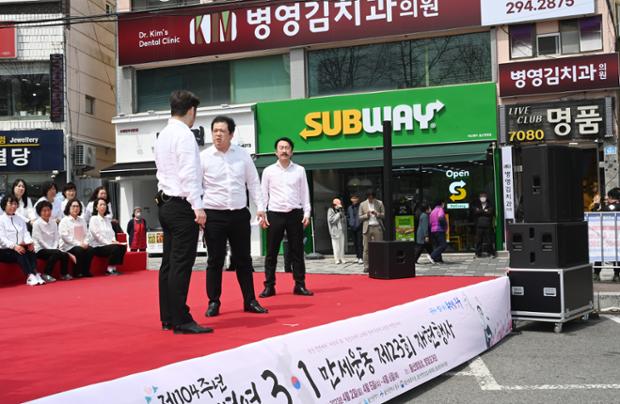 제104주년 병영 3.1 만세운동 순국열사 재현 단막극(병영오거리)