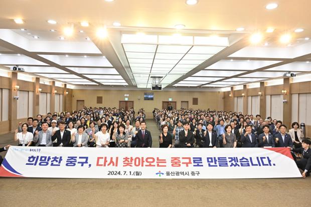7월 정례조회 및 구청장 취임2주년 기념식