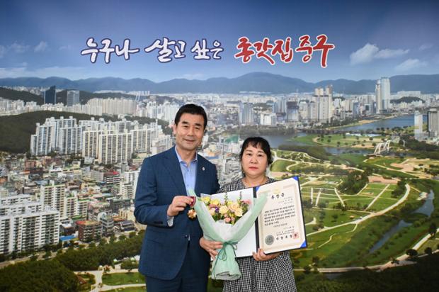 참전유공자 화랑무공훈장 전수